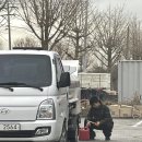 교가주유소