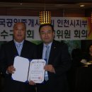 태산3차(아) 이미지