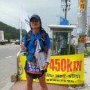 다진상사