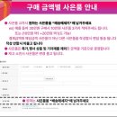 쿠쿠헤어 - 구미시 봉곡로24길 22 | 쿠쿠헤어