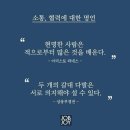 대승농장 이미지