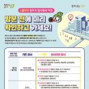 청사로-14 네이버블로그