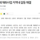 초당동-1 이미지