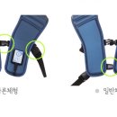 동보PC 이미지