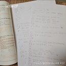 심리상담사(2급) | 직업상담사 2급 필기 합격 후기_직장인 독학 공부법, 공부기간, CBT 시험장 분위기