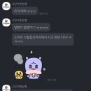 고강학원 | 고강 학원 수강 후기