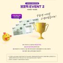 사회복지학개론 | 보호직‧사회복지직 어대훈 사회복지학 고득점&amp;최종합격수기 3+3이벤트!!