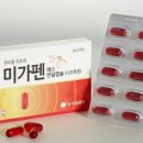 에스사이언스