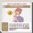 일품수학.삼성영어학원 네이버블로그