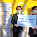 서대문구종합사회복지관 이미지