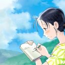 세상의 구석 이미지