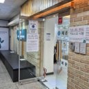 두드림정신건강의학과의원 이미지