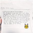 아산테크노중학교 이미지