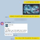 짱구PC | 개인 PC용 GIF 움직이는 바탕화면 디자인 제작, 짱구 및 우주테마