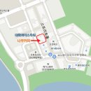 나우커피시흥거북섬점