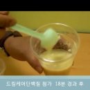 드림 메디케어 이미지