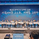 하루하루움직임연구소