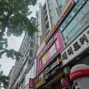분당-161 | 미금역 분당속눈썹 연장 추천 한끗래쉬 주차 편하고 손 빠른 원장님 찐후기
