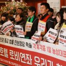 세종호텔 이미지