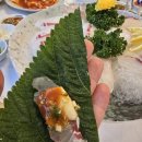 다다르다군산나운센터 | 군산 횟집 나운동 용궁횟집 추천 많이 받으셨죠!