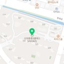 신대5차공인중개사사무소 이미지