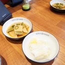 더하고 부대찌개 정관점 이미지