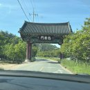 영이축산 | [대구 달성군 카페] 조용하고 고즈넉한 한옥 대형카페 "묘운" 재방문 찐후기