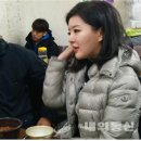 이봉규 카카오 검색결과