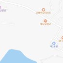 이마트24 석모도점 이미지