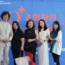 조희창의 굿모닝 콘서트  <두 대의 바이올린을 위한 풍경> 이미지