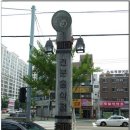 청담보쌈 이미지