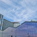 테넌바움공인중개사사무소 이미지