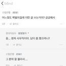 세명맛집 이미지