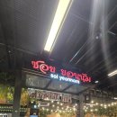 소이연남 파미에스테이션점 후기 | 고터·신세계 강남 필수 태국 쌀국수 맛집