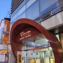 상명아트홀 1관 이미지