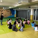 몰운대초등학교 병설유치원 이미지