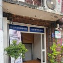GS25 대림본점 이미지