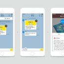 친구카서비스 이미지