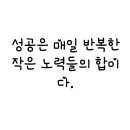재송2동-6 이미지