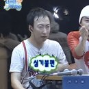테토 | [❤️소개팅후기] 테토남과 소개팅 후기 5