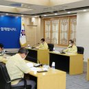 유성방역 충청뉴스