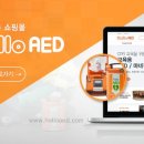 여주순영병원 이미지