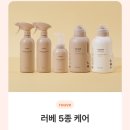 부여크리너 맘