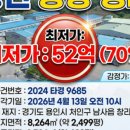 에코푸루스 이미지