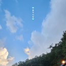 Moon글램핑 이미지