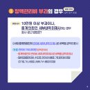 (주)가이드부동산중개법인 이미지