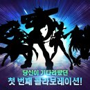 이노배드