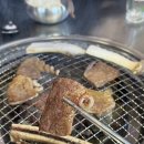 마포고깃간 - 강남구 강남대로118길 26 | 마포고깃간