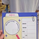 범패민속문화박물관 | 파주 아이와 가볼만한곳 국립민속박물관 어린이박물관 후기, 무료인데 이 정도라고?