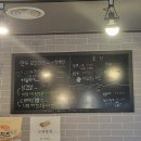 복사골육고기 이미지